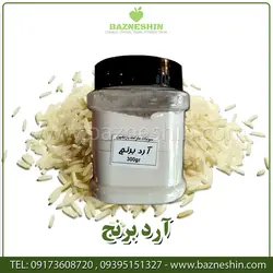 آرد برنج | آرد سفید درجه 1 برنج ایرانی