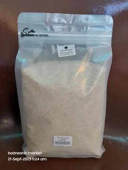 برنج دم سیاه | برنج دمسياه خالص و درجه 1 گیلان