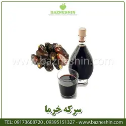 سرکه خرما | سرکه درجه 1 خرمای هرمزگان