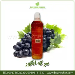 سرکه انگور | سرکه انگور قرمز خانگی 500ml