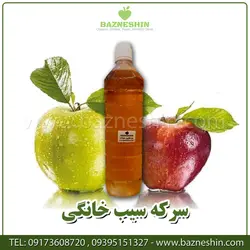 سرکه سیب | سرکه سیب خانگی 1000ml