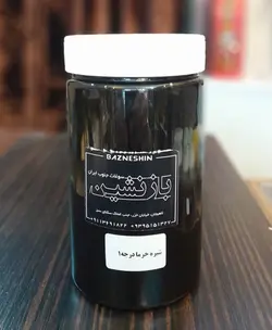 شیره خرما | شیره درجه 1 مرغوبترین خرماهای جنوب ایران