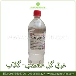 گلاب | محصول درجه 1 میمند فارس