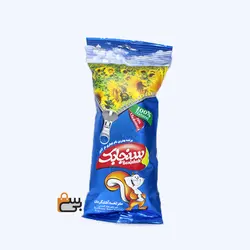 مغز تخمه آفتاب گردان سنجابک