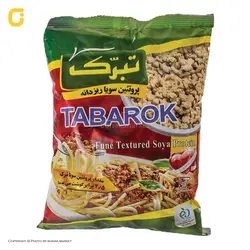 پروتئین سویا دانه ریز 230 گرم تبرک