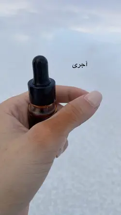 تینت اَدُر با ظروف جدید« اپلیکاتور دار»