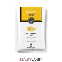 ماسک ورقه ای سویا هاچانا