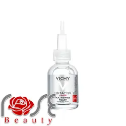 سرم فیلر لیفت اکتیو سوپریم ویشی مناسب پوست حساس و آلرژیک