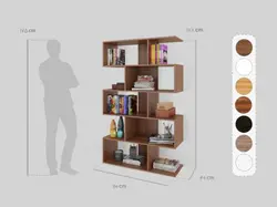 کتابخانه دیواری اوا