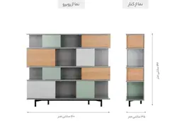 کتابخانه  کیاشا