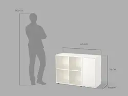 کتابخانه زمینی مدل ماهور