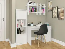 کتابخانه خانگی مدل رهام