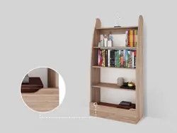 کتابخانه خانگی مدل کیان