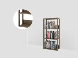 کتابخانه مدل ارین