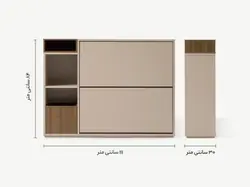 جاکفشی مدرن کنسولی مدل پرنیا