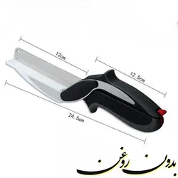 قیچی آشپزخانه کاتر(قیچی اسمارت) مدل JB45