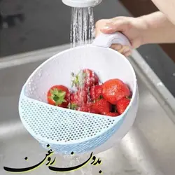 آبکش برنج شوی هوم کت