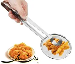انبر سرخ کن و روغن گیر