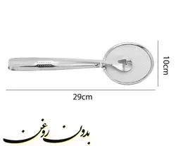انبر سرخ کن و روغن گیر