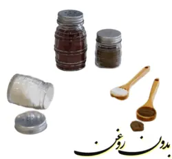سماق پاش و نمکدان شیشه ای جفتی مدل 42