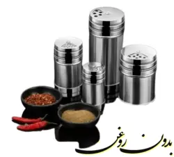 ست ادویه پاش و نمکدان استیل 3 عددی
