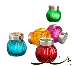 نمکدان نقلی شیشه رنگی
