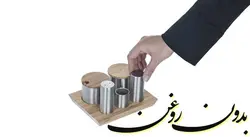 ست نمکدان و فلفل پاش با بانکه ادویه