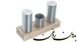 ست نمک دان و فلفل پاش و جای خلال دنده