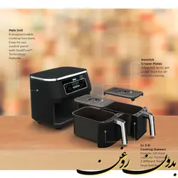 سرخ کن بدون روغن نینجا مدل af 300