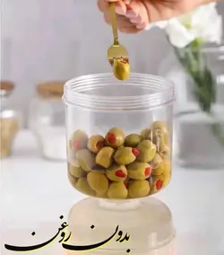 ظرف نگهدارنده خیارشور و زیتون مدل 36