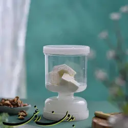 ظرف نگهدارنده خیارشور و زیتون مدل 36