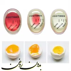 تایمر تخم مرغ مدل c1