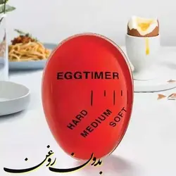 تایمر تخم مرغ مدل c1