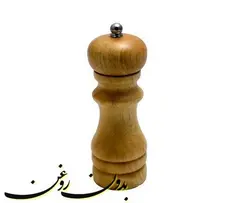 فلفل ساب چوبی