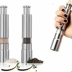 ادویه و فلفل ساب استیل