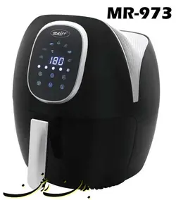 سرخ کن بدون روغن مایر MR-973