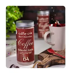 کافه هات چاکلت استوانه ای