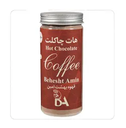 کافه هات چاکلت استوانه ای