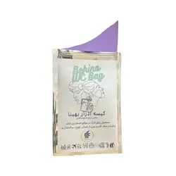 کیسه ادرار بهینا (WC bag) (پک 10 عددی)