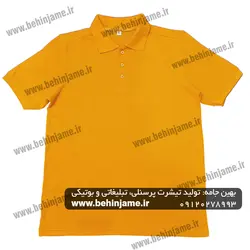 تیشرت جودون زرد مدل 108