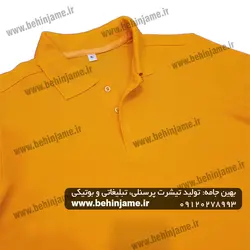 تیشرت جودون زرد مدل 108