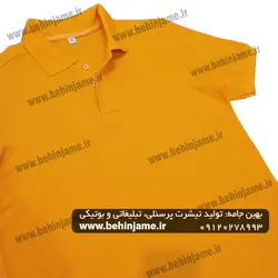 تیشرت جودون زرد مدل 108