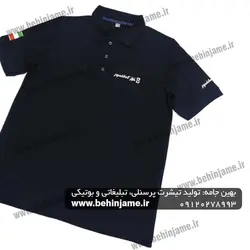 تیشرت جودون سرمه ای سفارش شرکت فراز آسانسور