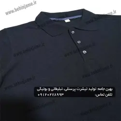 تیشرت جودون سرمه ای مدل 101