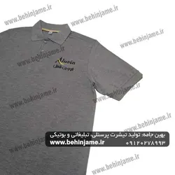 تیشرت جودون طوسی ملانژ سفارش شرکت الووین