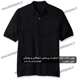 تیشرت جودون مشکی مدل 106