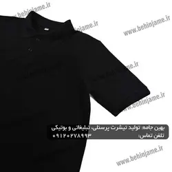 تیشرت جودون مشکی مدل 106