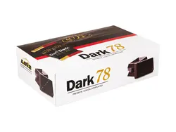 شکلات لوئیز دو سر پرس