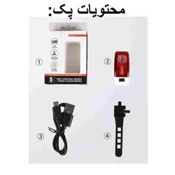 چراغ عقب دوچرخه شارژی ضد آب