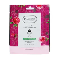 ماسک صورت نقابی گلاب دیپ سنس مناسب انواع پوست 25 میلی لیتری